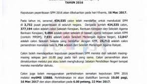 Untuk makluman menerusi laman kementerian pendidikan malaysia, semakan keputusan sijil pelajaran malaysia (spm) tahun 2019 akan diumumkan pada hari khamis, 5 mac. Semak Keputusan Spm 2018 Secara Online Dan Sms Zikri Husaini