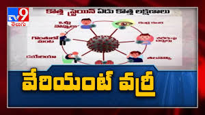 It was first identified in december 2019 in wuhan,. Coronavirus 7 Symptoms Of The New Covid Strain Paid Shots From March 1 Tv9 Youtube