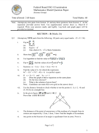 All questions include detailed step by step solutions and live scores for assessment tests. Fbise Class 9 Math Model Paper New With Pattern Marks Distribution For Ssc I Class 9 Exam 2021 Fusionstories