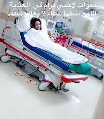 شاهد احلى الاسماء المستعارة للشباب والبنات مع. Eliyptpqitvqpm