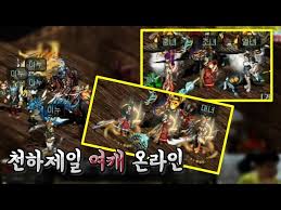 More meanings for 의복 한 점 (uibog han jeom). Download ê±°ìƒ ìµœì‹ ì˜ë³µ í™˜í˜¸ë³µ ë¦¬ë·° Mp3 Mp4 3gp Flv Download Lagu Mp3 Gratis