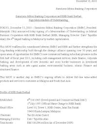 Todas as notícias relevantes relacionadas ao jogador. News Release Sumitomo Mitsui Banking Corporation