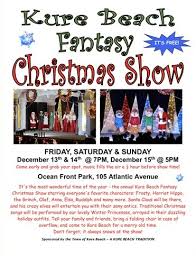 Kure Beach Fantasy Christmas Show December 13th 14th