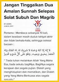 Baca zikir power ni 10 kali selepas solat subuh dan asar.allah beri 4 keistimewaan yang. Amalan Selepas Solat Subuh Viral Muafakat Johor Facebook