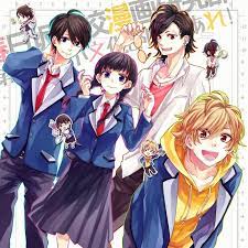 Pin By Lucia On Honeyworks Manga Cute Honey Works Anime