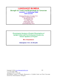 Berpandukan buku pengajian am local publications (lp) tingkatan 6. Pdf Phonological Analysis Of English Phonotactics Of Syllable Initial And Final Consonant Clusters By Yemeni Speakers Of English Abdulghani Al Shuaibi Academia Edu
