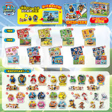 シール 付き お 菓子