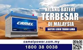 Started as a mechanical, electrical, construction and communication company involving in design and build projects. Camel Power Malaysia Shah Alam Malaysia Product Service Facebook