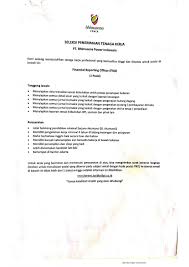 Lowongan kerja pt bank rakyat indonesia (persero) tbk. Lowongan Pekerjaan Dinas Ketenagakerjaan Disnaker Kabupaten Batang