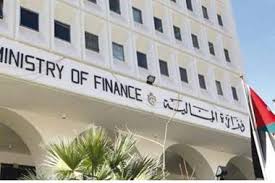 إدارة الشؤون الإدارية و المالية. ÙˆØ²Ø§Ø±Ø© Ø§Ù„Ù…Ø§Ù„ÙŠØ© ØªØªØ®Ø° Ø¹Ø¯Ø¯ Ù…Ù† Ø§Ù„Ø§Ø¬Ø±Ø§Ø¡Ø§Øª Ø§Ù„Ø§Ø­ØªØ±Ø§Ø²ÙŠØ© Ù„Ù…ÙˆØ§Ø¬Ù‡Ø© ÙƒÙˆØ±ÙˆÙ†Ø§ Ø§Ù„ÙˆÙƒÙŠÙ„ Ø§Ù„Ø§Ø®Ø¨Ø§Ø±ÙŠ