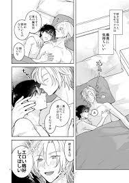 twitter かわいいアニメの壁紙 ばななふぃっしゅ バナナフィッシュ