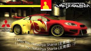 Need For Speed Most Wanted Mitsubishi Eclipse Tuning Youtube Mitsubishi Mitsubishieclipse Tuning Tuningcar Mitsubishi Eclipse Mitsubishi Need For Speed