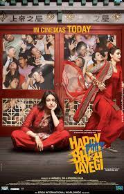 Gangsters who've come to kidnap happy and her husband. Happy Phirr Bhag Jayegi First Look Bollywood Hungama