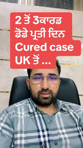 #punjabi #afeem #afeemi #afeemlovers🖤 #bhukki #dode #usa #uk #canada  #australia #punjab #punjabiincanada #usawale #usadeportation #deporte #trump