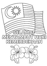 Di bawah ini terdapat 99 bacaan. Download Tren Untuk Poster Asmaul Husna Dan Artinya Koleksi Poster Gratis