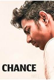 Another Chance-Short Film