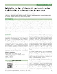 Pdf Reliability Studies Of Diagnostic Methods In Indian