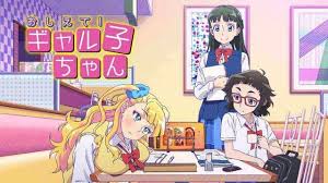 Ps4 wallpapers august 9, 2017 anime leave a comment. Ù…ØªØ±Ø¬Ù… Oshiete Galko Chan Ø¬Ù…ÙŠØ¹ Ø­Ù„Ù‚Ø§Øª Ø£Ù†Ù…ÙŠ Free Anime Anime Chan