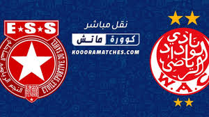 روابط الاسطورة لبث المباريات لايف live7hd موقع مهتم بتغطية مباريات اليوم اون لاين live hd7 , يوفر موقع alostora مشاهدة مباريات اليوم بث مباشر الاسطورة للجوال. Ø¨Ø« Ù…Ø¨Ø§Ø´Ø± Ù„Ù…Ø¨Ø§Ø±Ø§Ø© Ø§Ù„ÙˆØ¯Ø§Ø¯ Ø§Ù„Ø¨ÙŠØ¶Ø§ÙˆÙŠ ÙˆØ§Ù„Ù†Ø¬Ù… Ø§Ù„Ø³Ø§Ø­Ù„ÙŠ Ø§Ù„ØªÙˆÙ†Ø³ÙŠ Wac Vs Ess ÙÙ„Ø³Ø·ÙŠÙ† Ø§Ù„ÙŠÙˆÙ…