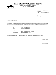 Ada juga yang 1 lembar jadi 2 dan 1 lembar jadi 3 maupun 4 kotak. Contoh Surat Undangan Pengajian Doc Mudah