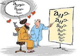 مجدي تادروس .. أنتخبوا محمد بن أمنه الصلعومي خير من يمثلكوا