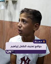 Syria TV تلفزيون سوريا‎ added a...