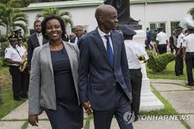 아이티 대통령, 대법관 3명 강제 은퇴 서명 | sbs 뉴스. Mljsrasgmj7x5m