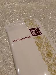 Taman sentosa, taman desa, taman sutera and taman johor jaya. Restoran Pekin Johor Jaya Edibles