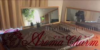新宿メンズエステ Aroma Charm（アロマチャーム）の求人情報 | 新宿のメンズエステ | エスタマ求人