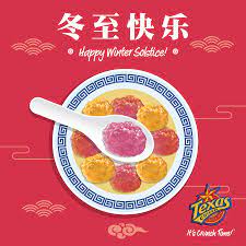 We've collected some of the most interesting winter solstice festivals and celebrations around the world in this post. Happy Winter Solstice Festival To Texas Chicken Malaysia Facebook