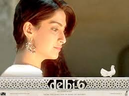 Fwd: Delhi-6 First look. mittu anna pandagaa cheskooo.......