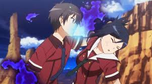 There are no supernatural battles in this anime. Pin On Inou Battle