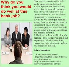 Related Materials 75 Bank Interview Questions Ebook Interviewquestionsebooks Com Downloa Job Interview Tips Management Interview Questions Interview Answers
