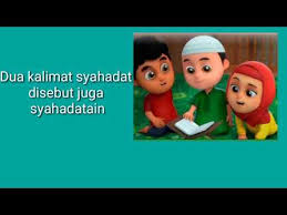 Dan rasulullah shallallahu 'alaihi wa sallam memerintahkan. Kelas 1 Al Islam 2 Kalimat Syahadat Syahadat Tauhid Youtube