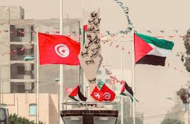 المؤتمرات فهي تعلن ان الدولة متواجدة و علم تونس كما هو معروف المسلمين فدولة تونس علم تونس متحرك , بوستات لاعلام الدول Ø¨Ù„Ø¯ÙŠØ© ØªÙˆÙ†Ø³ÙŠØ© ØªÙ‚ÙŠÙ… Ù†ØµØ¨Ø§ ØªØ°ÙƒØ§Ø±ÙŠØ§ Ù„Ø®Ø§Ø±Ø·Ø© ÙÙ„Ø³Ø·ÙŠÙ†