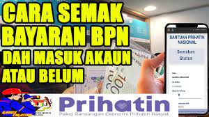Semak status br1m secara online. Cara Semak Bayaran Bpn Dah Masuk Akaun Bank Atau Belum Youtube