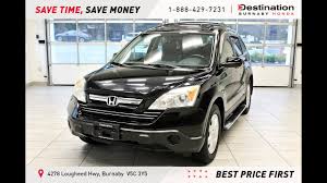Image result for Crystal Black 2009 CRV