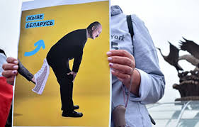 Понад 300 людей затримали на масових акціях у Білорусі, - правозахисники - Цензор.НЕТ 3822