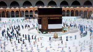 الدخول إلى نظام القوى العاملة في الحج. Ù…ÙˆØ³Ù… Ø§Ù„Ø­Ø¬ 2021 ÙƒÙ… ØªØ®Ø³Ø± Ø¥ÙŠØ±Ø§Ø¯Ø§Øª Ø§Ù„Ø³Ø¹ÙˆØ¯ÙŠØ© Ø¨Ø³Ø¨Ø¨ ØªÙ‚Ù„ÙŠØµ Ø­Ø¬Ù… Ø§Ù„Ø­Ø¬ Bbc News Ø¹Ø±Ø¨ÙŠ