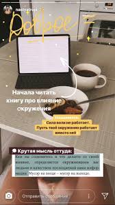 обними меня крепче 7 диалогов для любви на всю жизнь Pin Na Doske Knigi