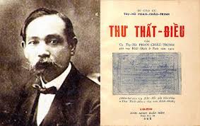 Báo Đà Nẵng điện tử