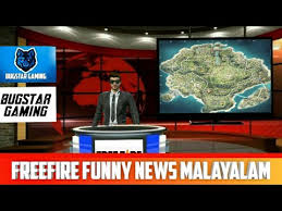 Freefire #funnynews money making app download cashbuddy app and get upto rs.5000 paytm cash. Free Fire Funny News Reading Malayalam Youtube