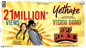 Bell Bottom Yethake Video Song Rishab Shetty Hariprriya Jayatheertha Ajaneesh Loknath Youtube Vijay prakash · song · 2019. bell bottom yethake video song rishab shetty hariprriya jayatheertha ajaneesh loknath