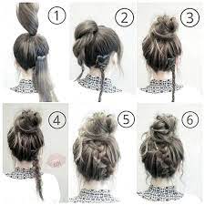 Messy Hairstyles Up Dos Medium Hair Styles Hair Styles Work Hairstyles