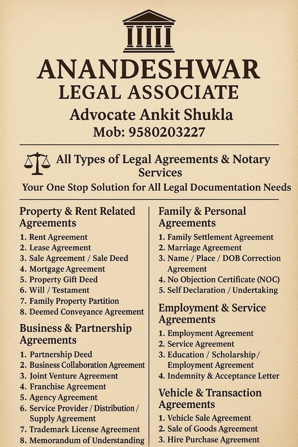 Aggreement Services product image