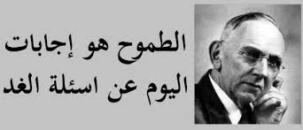 Pin By Mofidlk On 7ekam Com حكم كوم Math Math Equations Equation