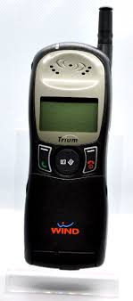 Mitsubishi Trium Galaxy Wind - GSM ...