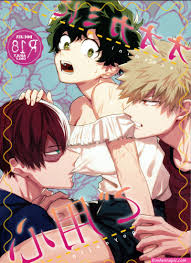 comic porno de bakudeku - Free Hentai Pic