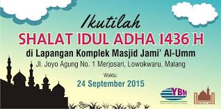 Sedangkan mengenai waktu sholat idul fitri, menurut jumhur ulama, mulai dari matahari setinggi tombak sampai waktu zawal (matahari bergeser ke barat). Waktu Sholat Ied Fitri