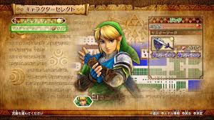 To unlock it you must complete adventure map f 1 on the or complete the. Hyrule Blog The Zelda Blog Hyrule Warriors Definitive Edition Balance Changes